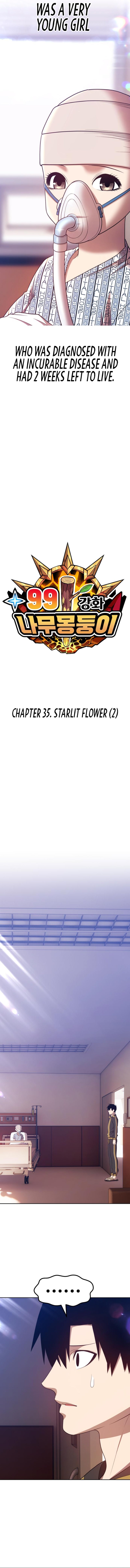 +99 Wooden stick Chapter 35 - Page 2