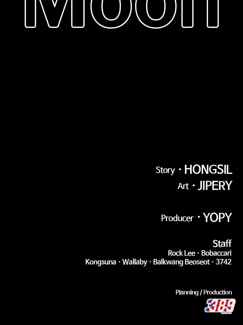 +99 Wooden stick Chapter 64 - Page 446