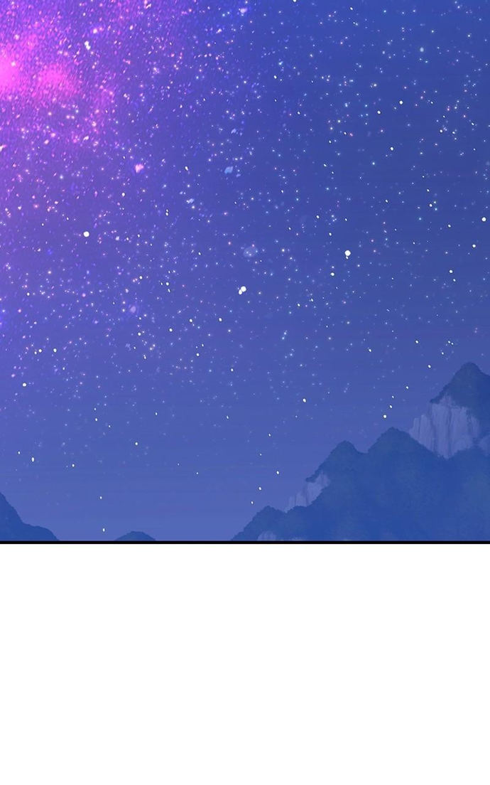 +99 Wooden stick Chapter 66 - Page 160