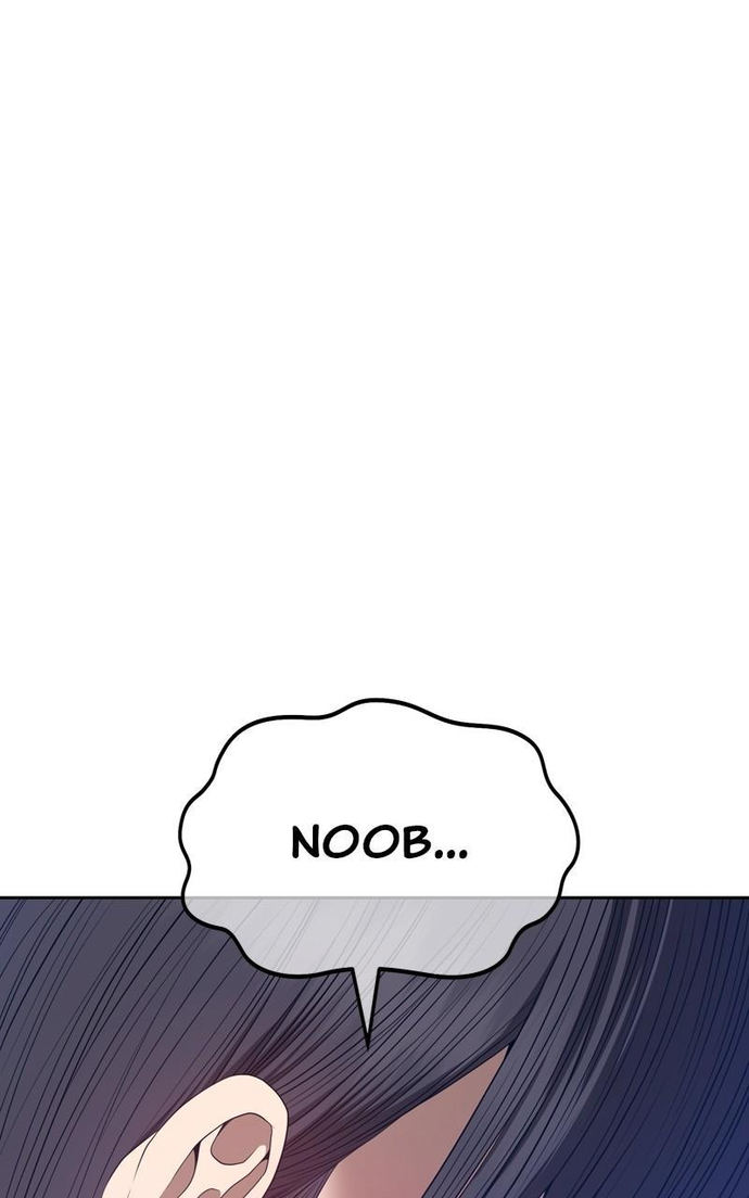 +99 Wooden stick Chapter 66 - Page 200