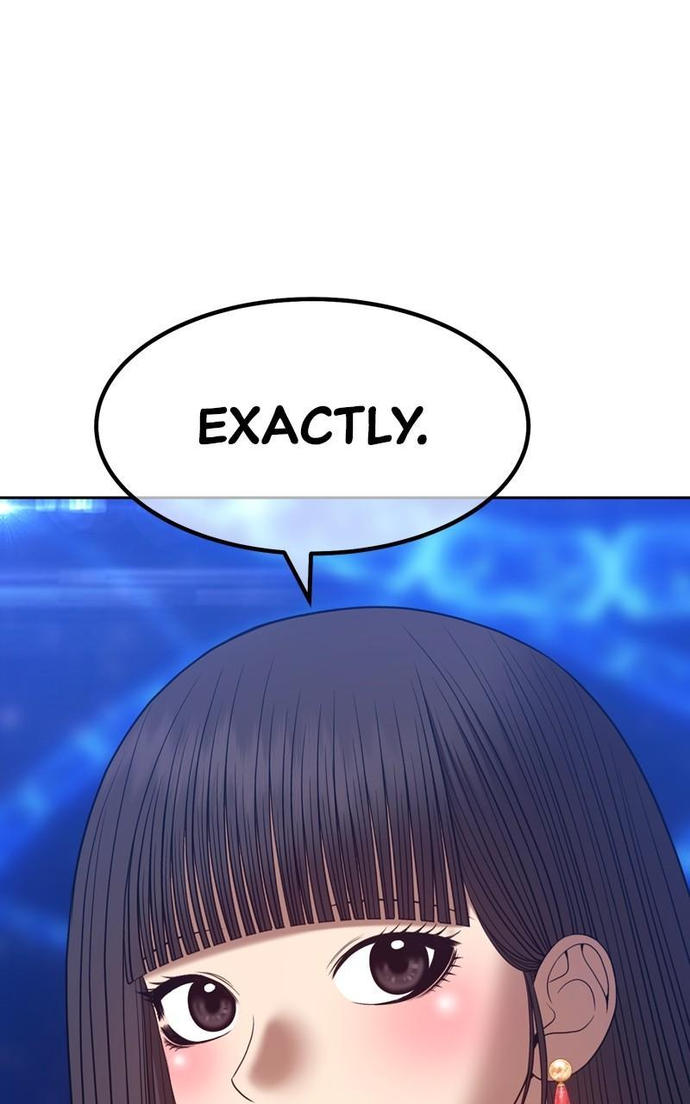 +99 Wooden stick Chapter 69 - Page 193