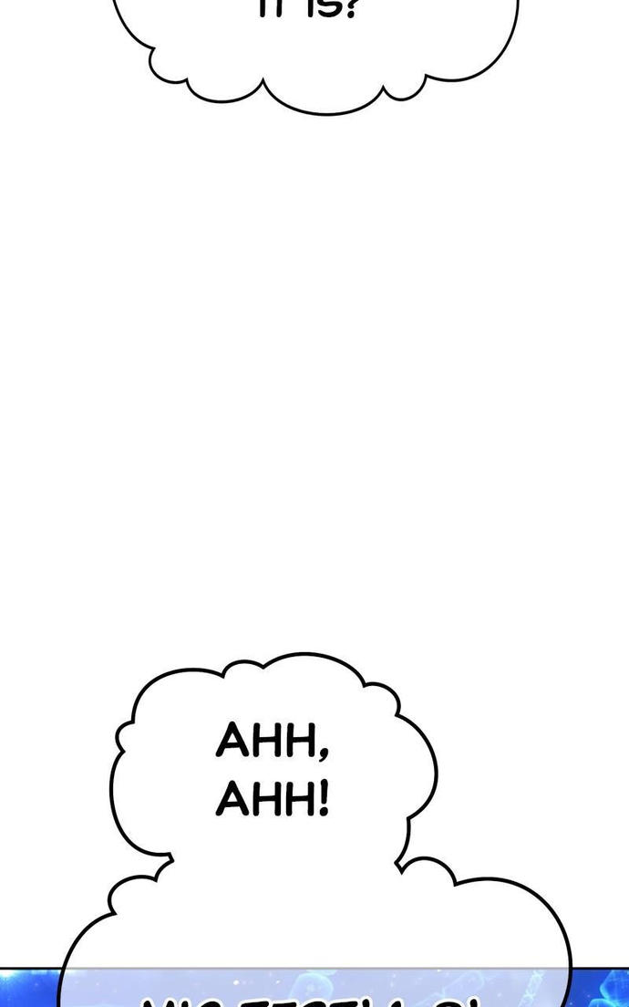 +99 Wooden stick Chapter 69 - Page 403