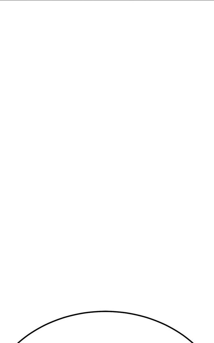 +99 Wooden stick Chapter 69 - Page 428