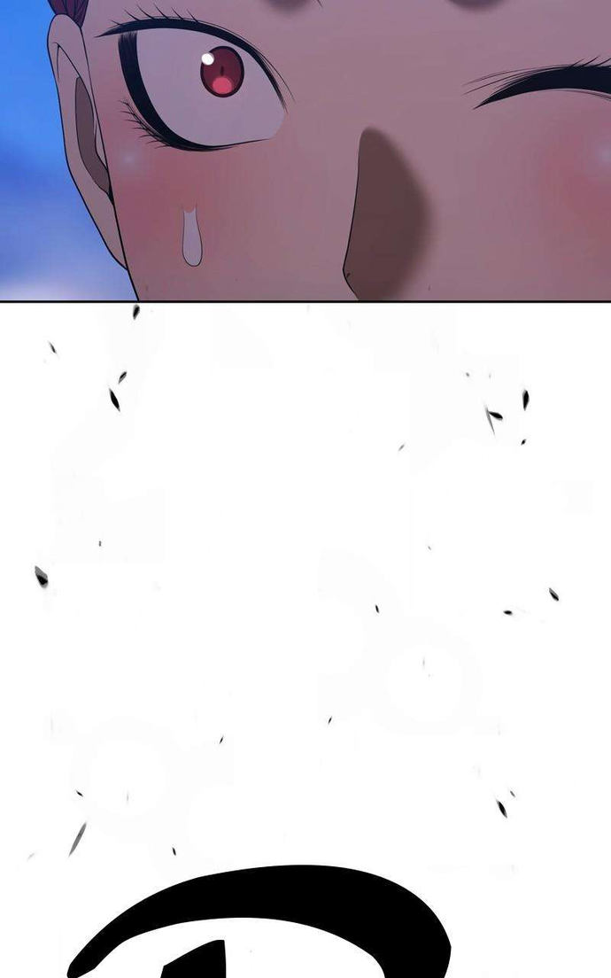 +99 Wooden stick Chapter 70 - Page 101