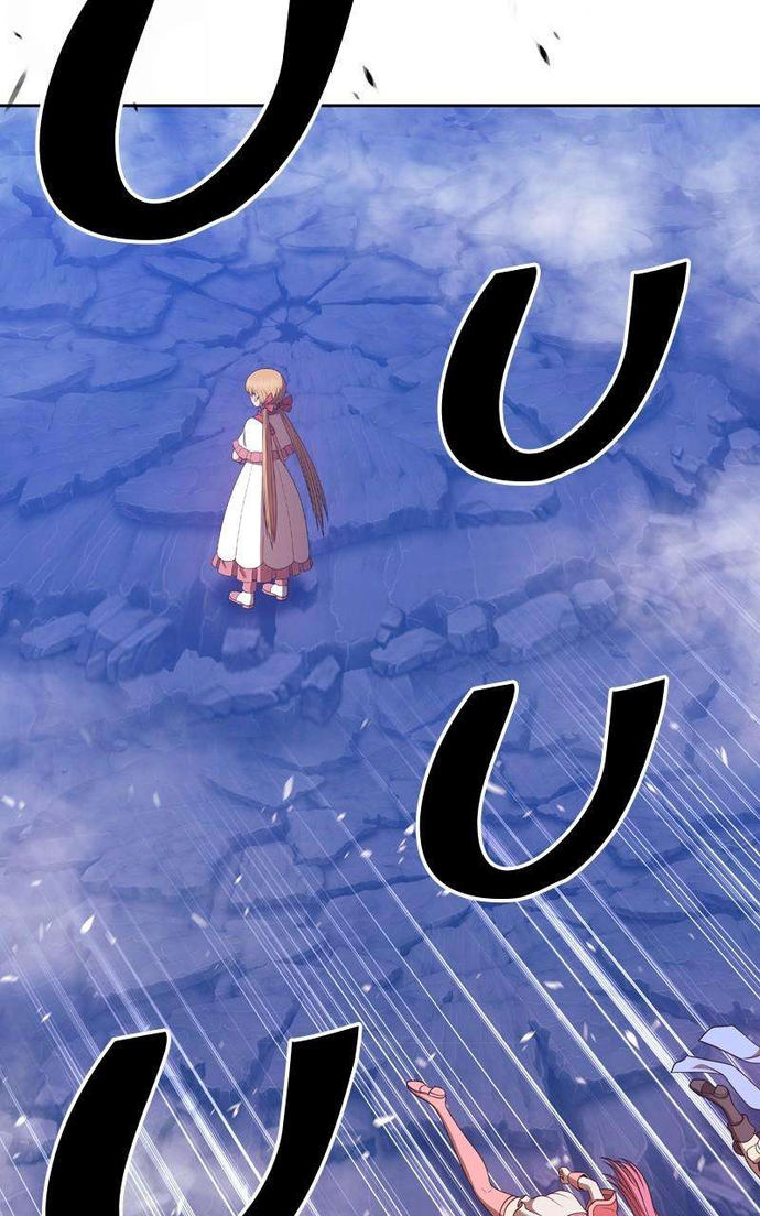 +99 Wooden stick Chapter 70 - Page 195