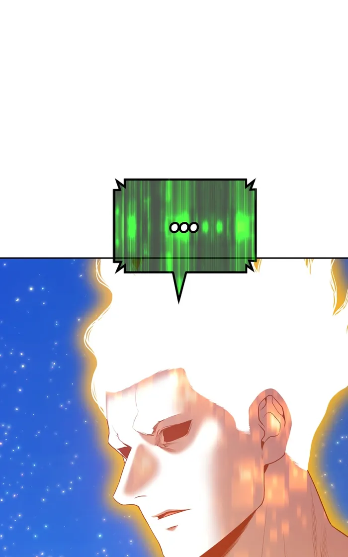 +99 Wooden stick Chapter 75 - Page 184