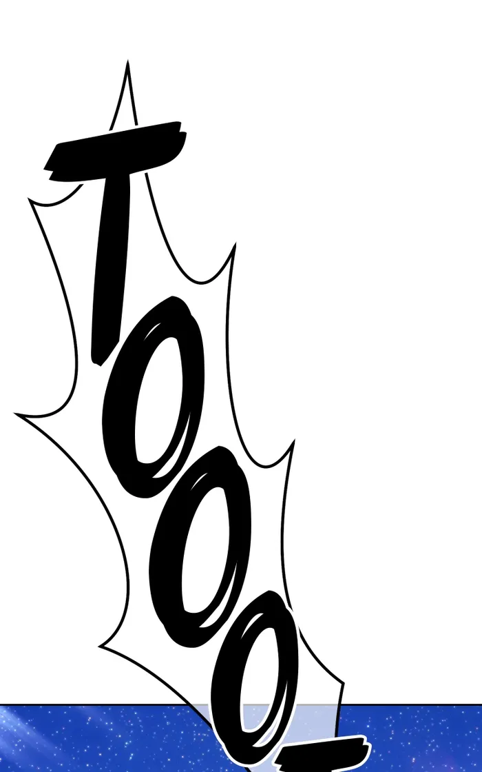 +99 Wooden stick Chapter 75 - Page 190