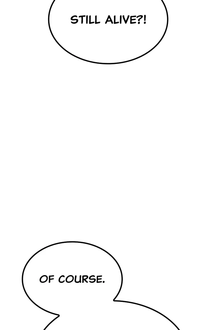 +99 Wooden stick Chapter 75 - Page 215