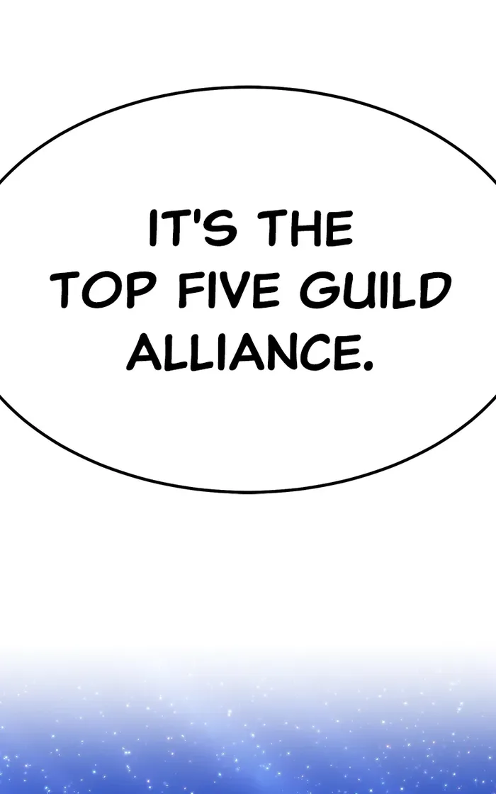 +99 Wooden stick Chapter 75 - Page 223