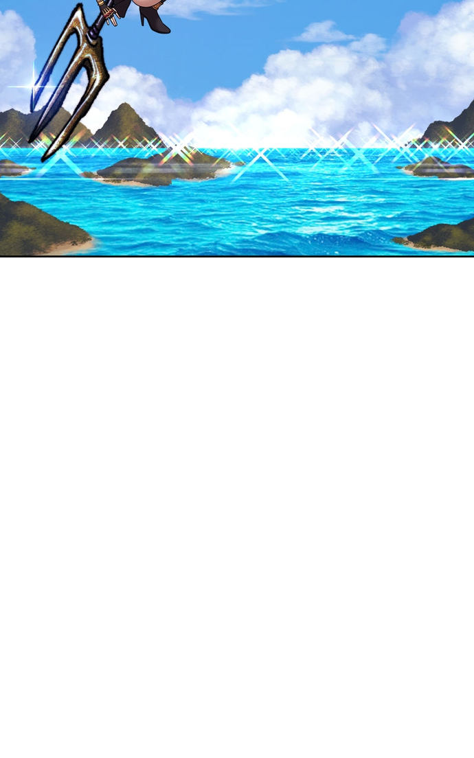 +99 Wooden stick Chapter 89 - Page 111