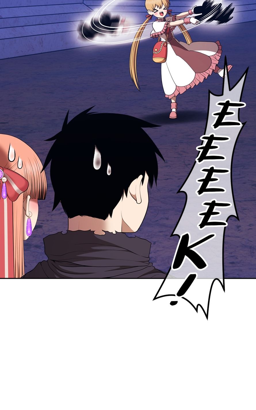 +99 Wooden stick Chapter 92 - Page 120