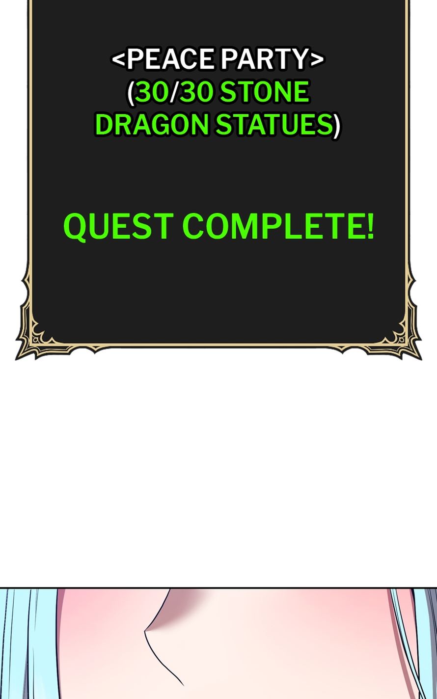 +99 Wooden stick Chapter 92 - Page 341