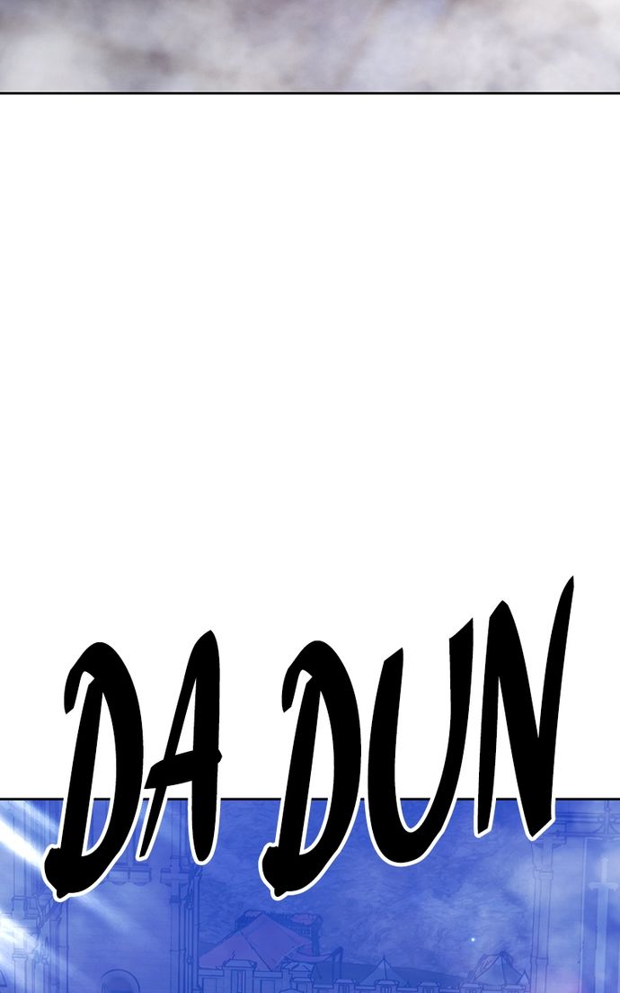 +99 Wooden stick Chapter 99 - Page 226