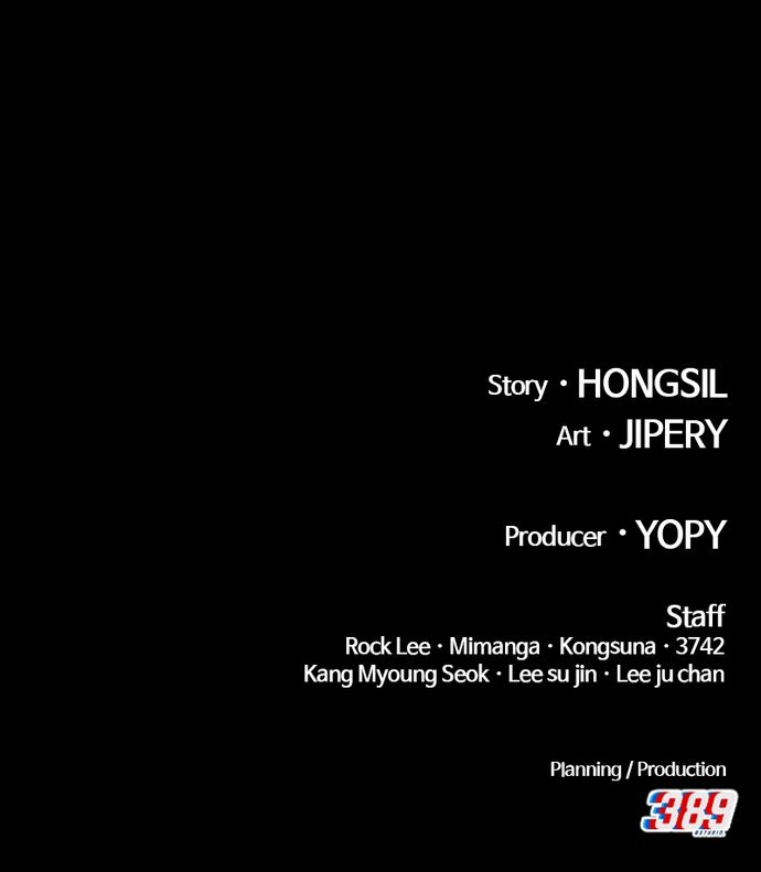 +99 Wooden stick Chapter 99 - Page 494