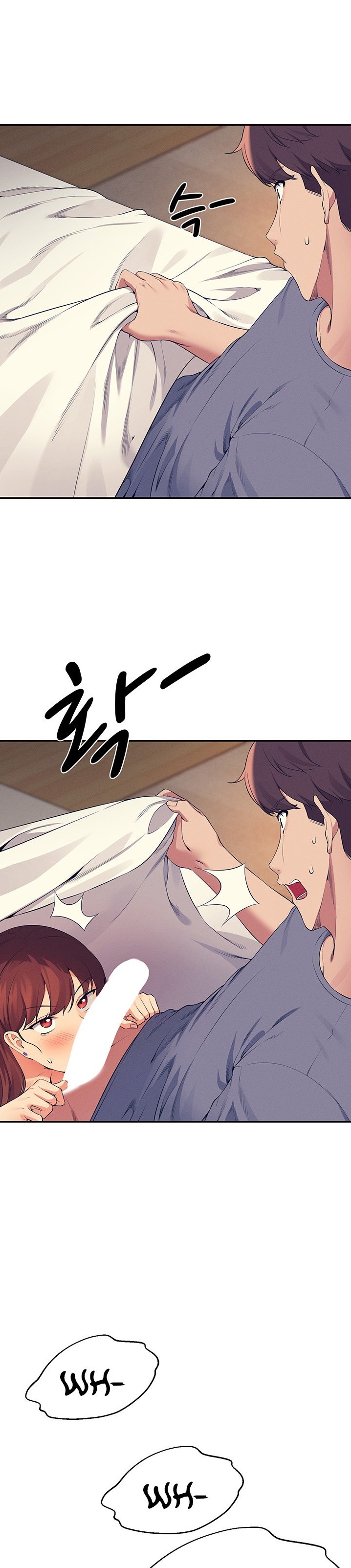 Is There No Goddess in My College? Chapter 80 - Page 1