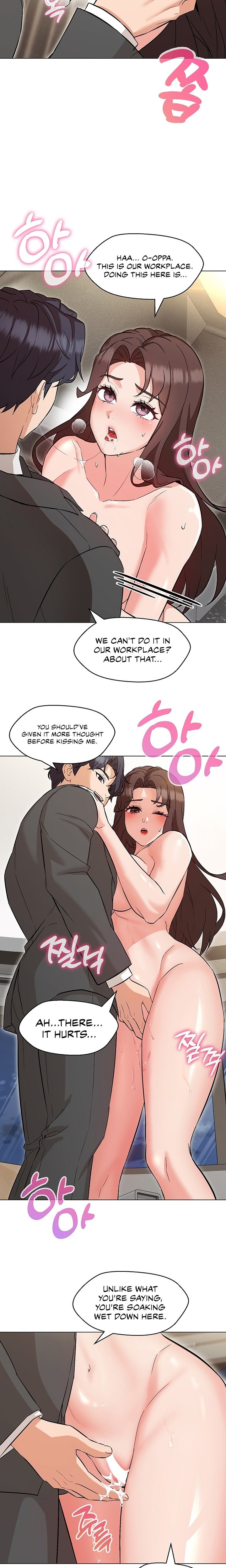 My Madam was my Teacher Chapter 8 - Page 4