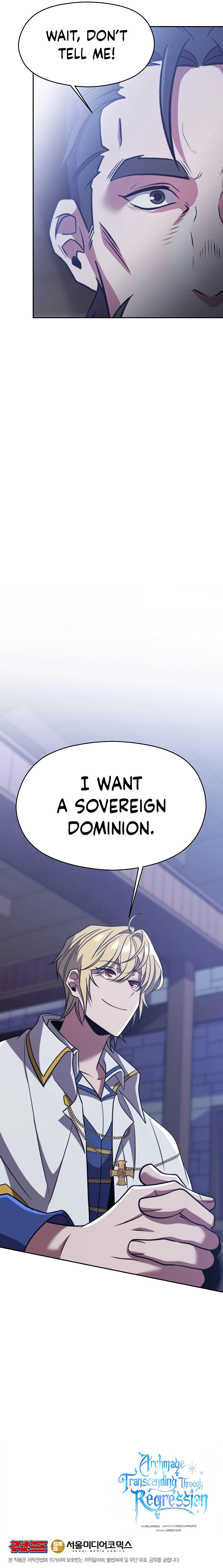 Archmage Transcending Through Regression Chapter 86 - Page 10