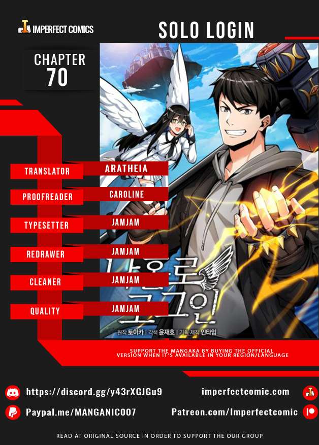 Solo Login Chapter 70 - Page 1