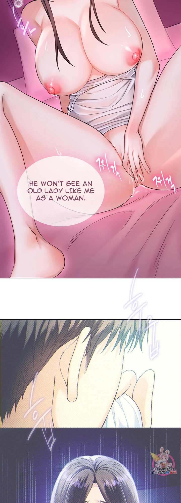 I Can’t Stand It, Ajumma Chapter 3 - Page 33