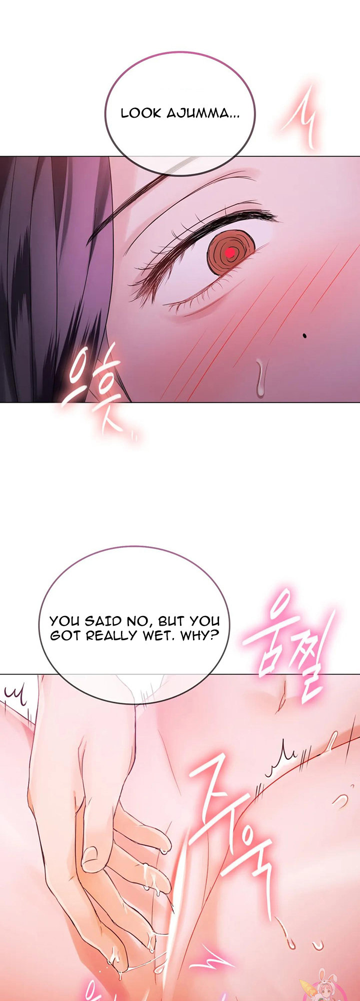 I Can’t Stand It, Ajumma Chapter 4 - Page 13