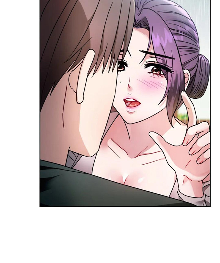 I Can’t Stand It, Ajumma Chapter 6 - Page 6