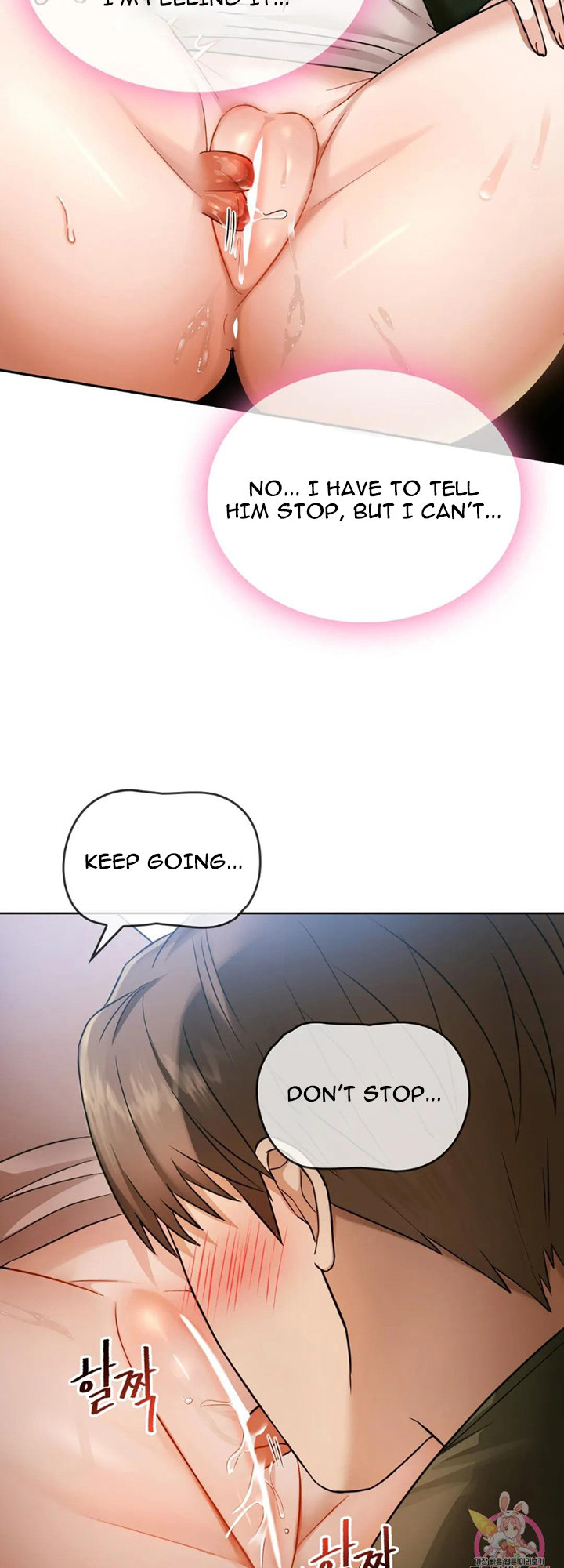 I Can’t Stand It, Ajumma Chapter 7 - Page 6