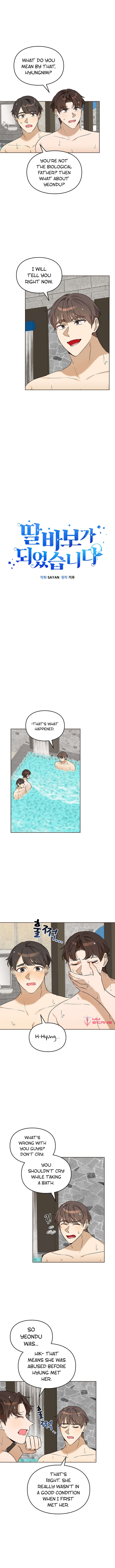 I’ve Become a Doting Father Chapter 73 - Page 3