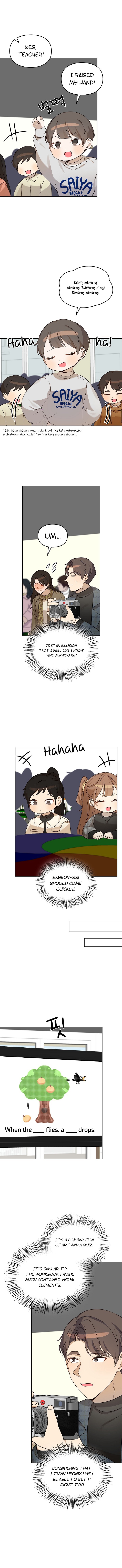 I’ve Become a Doting Father Chapter 98 - Page 3