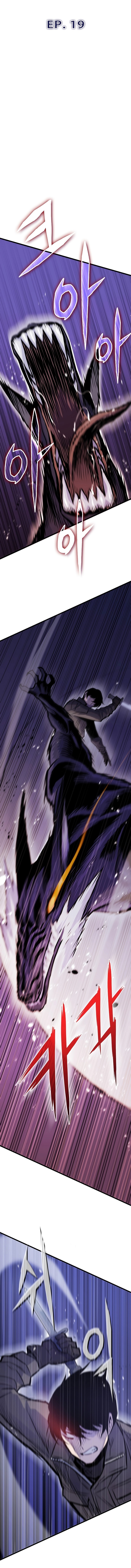 Past Life Returner (Remake 2022) Chapter 19 - Page 2