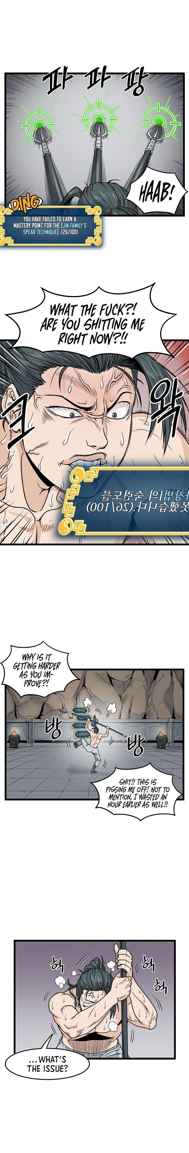 Murim Login Chapter 10 - Page 11