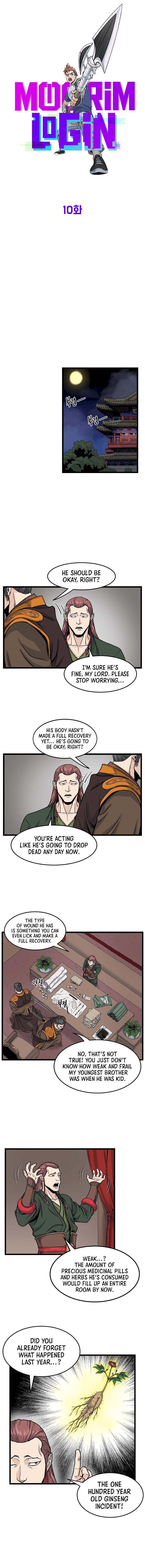 Murim Login Chapter 10 - Page 4