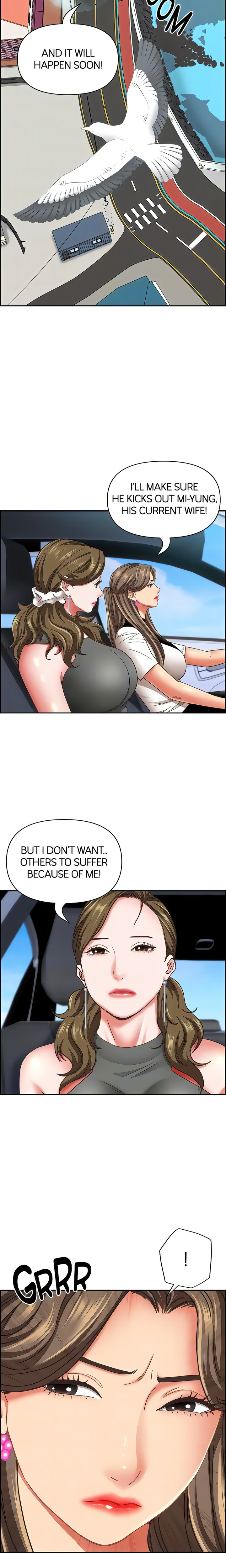 Living With a MILF Chapter 105 - Page 16
