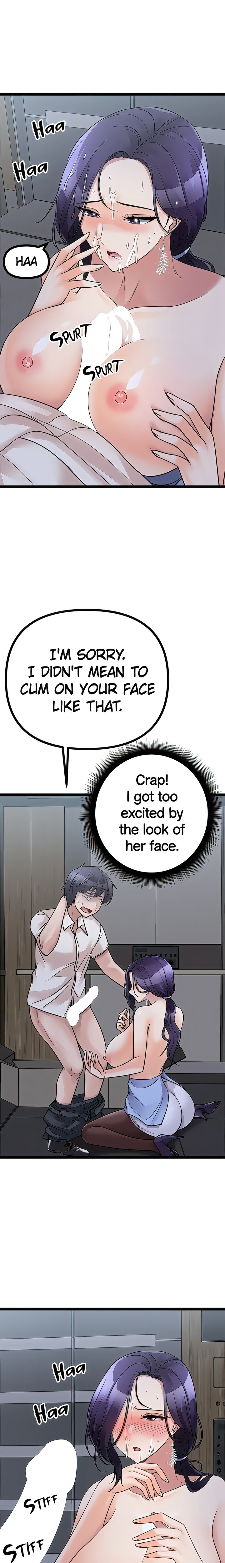 Cucumber Market Chapter 22 - Page 1