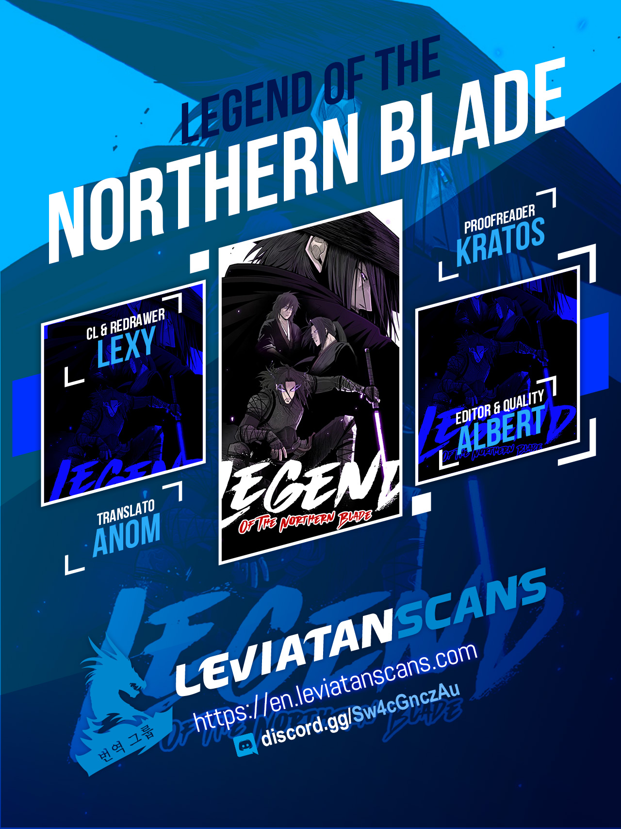 Legend of the Northern Blade Chapter 151 - Page 1
