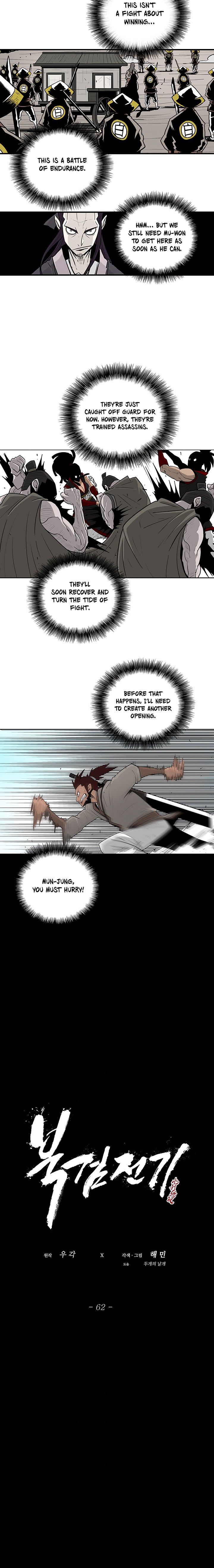 Legend of the Northern Blade Chapter 62 - Page 13