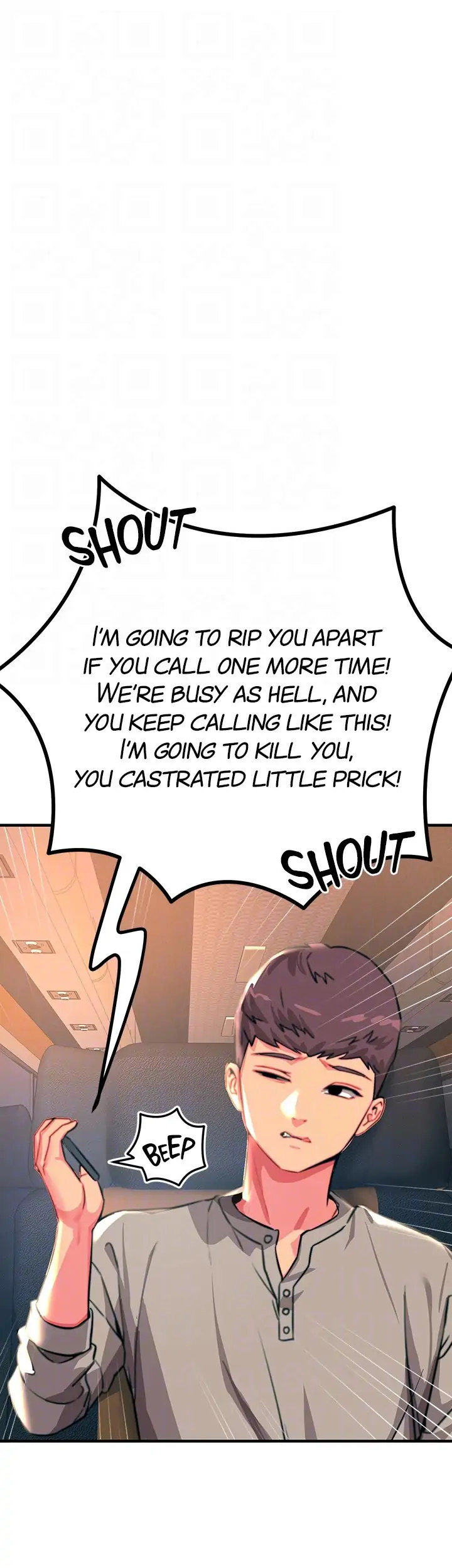 Show Me Your Color Chapter 45 - Page 15