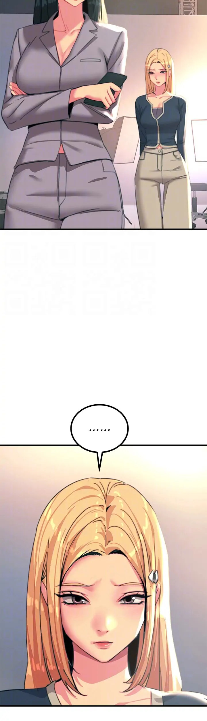 Show Me Your Color Chapter 45 - Page 20