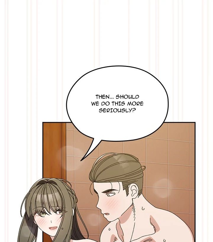 Boss! Give me your daughter! Chapter 71 - Page 82