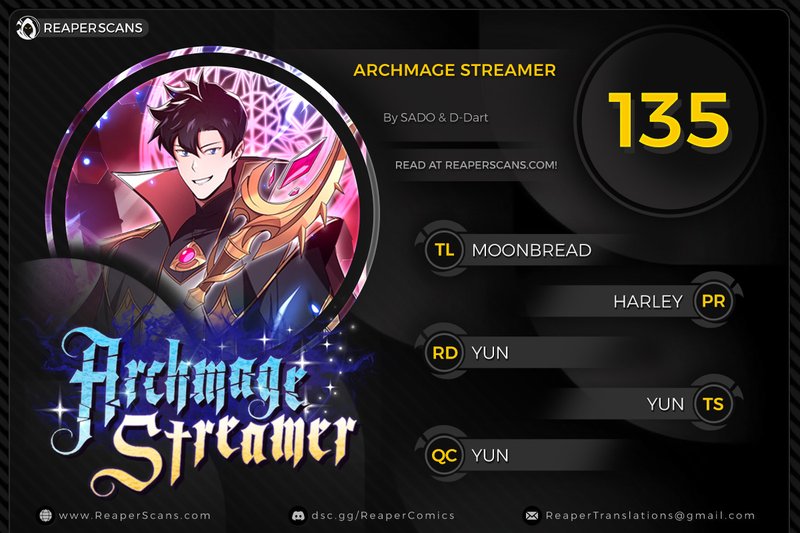 Archmage Streamer Chapter 135 - Page 1