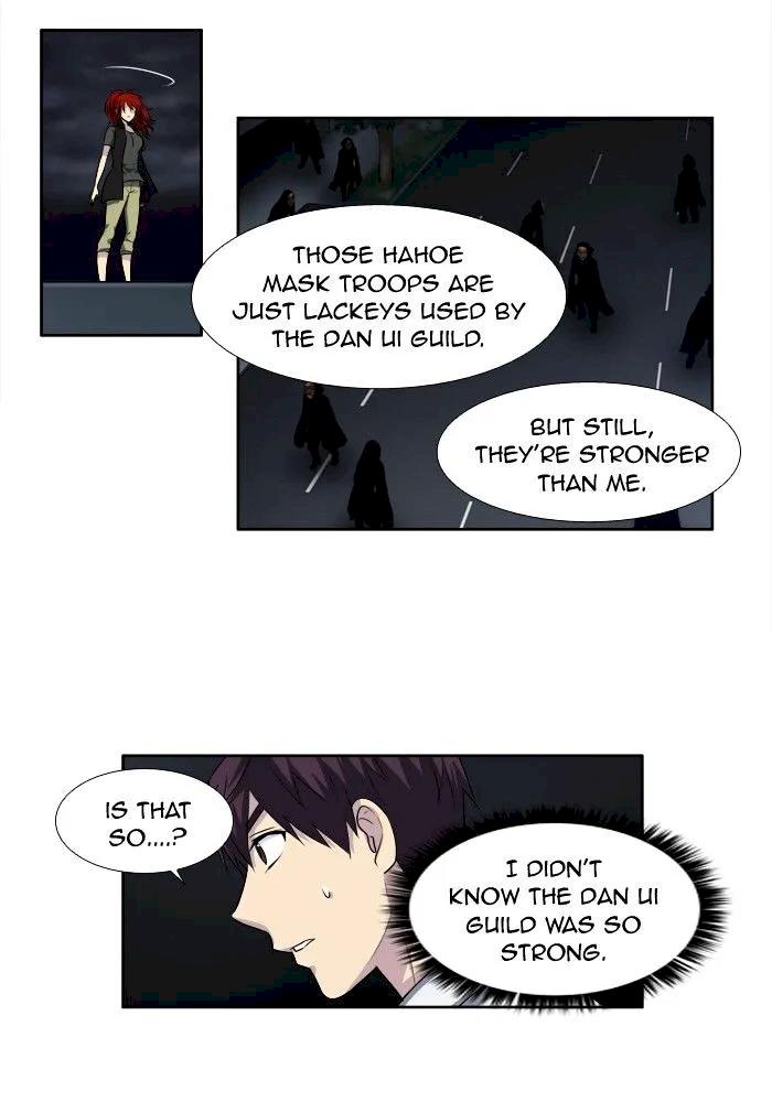 The Gamer Chapter 145 - Page 33