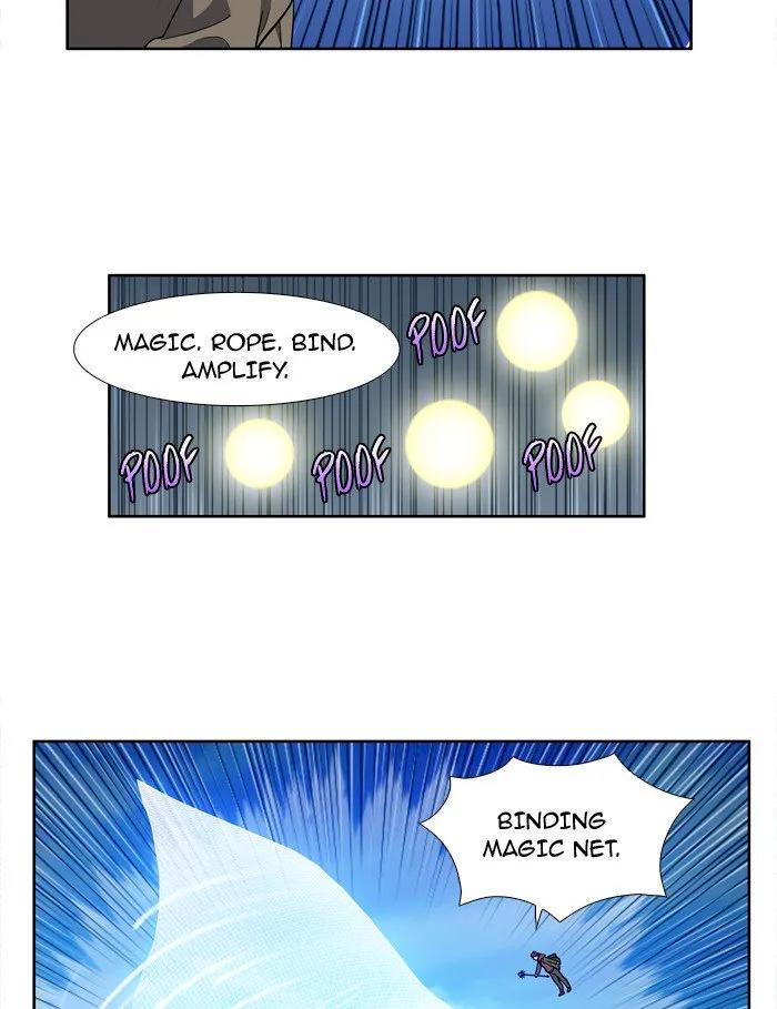 The Gamer Chapter 216 - Page 19