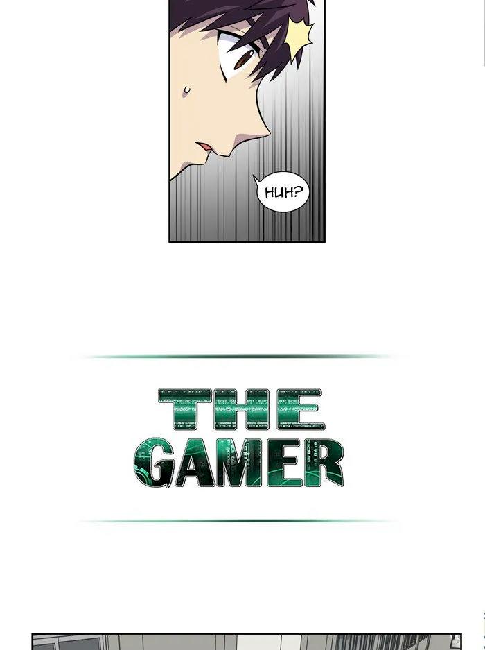 The Gamer Chapter 226 - Page 29