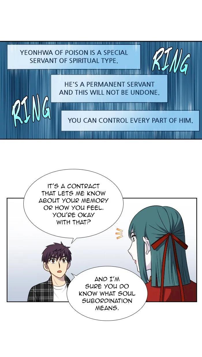The Gamer Chapter 329 - Page 18