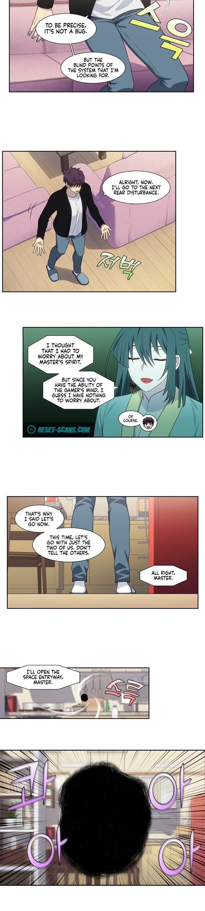 The Gamer Chapter 393 - Page 8