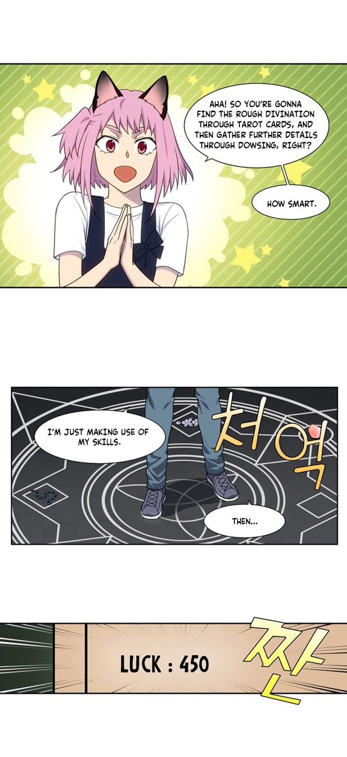 The Gamer Chapter 408 - Page 21