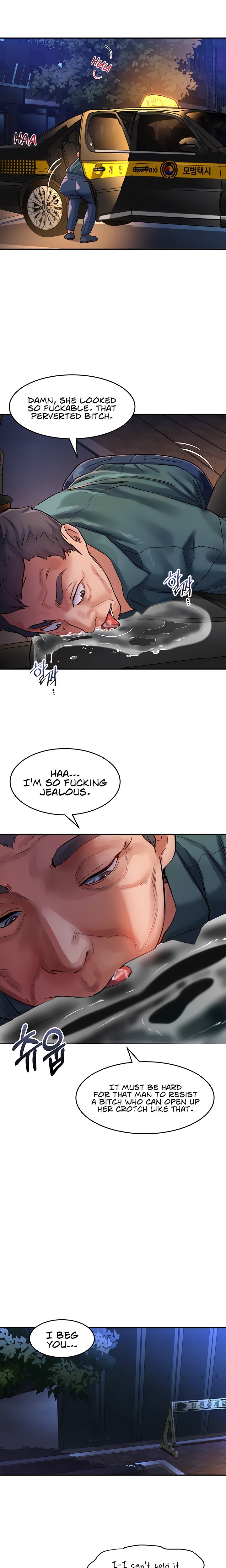 Unlocking her Chapter 61 - Page 7