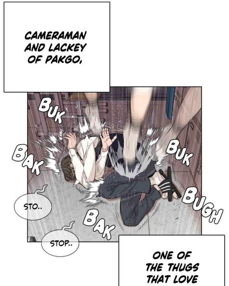 How to Fight Chapter 1 - Page 59