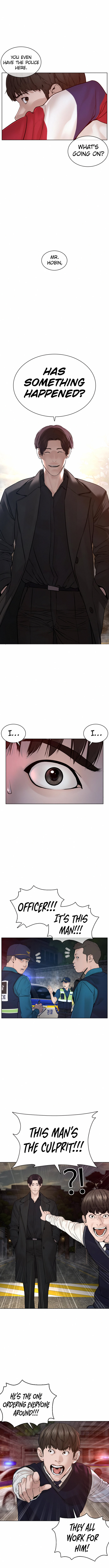 How to Fight Chapter 114 - Page 1