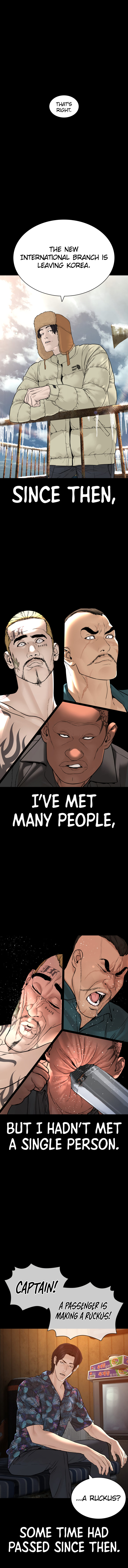How to Fight Chapter 135 - Page 15