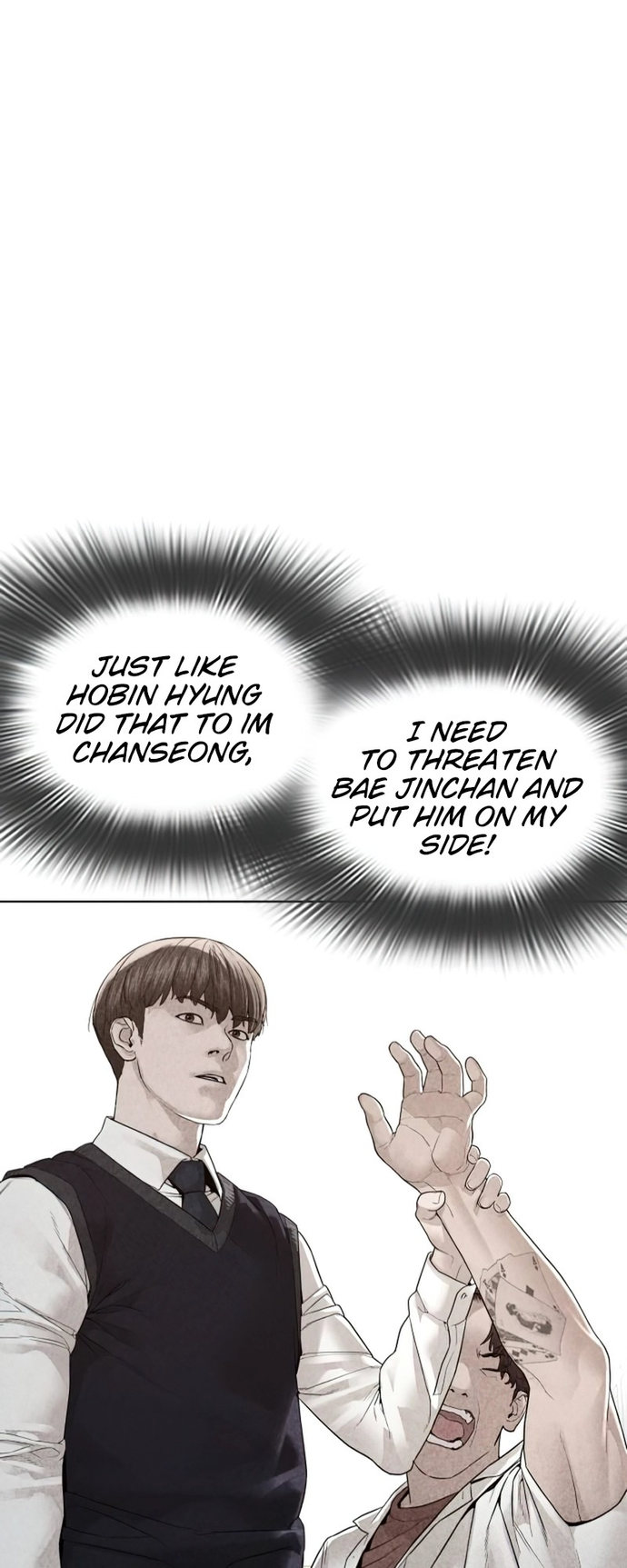 How to Fight Chapter 142 - Page 91